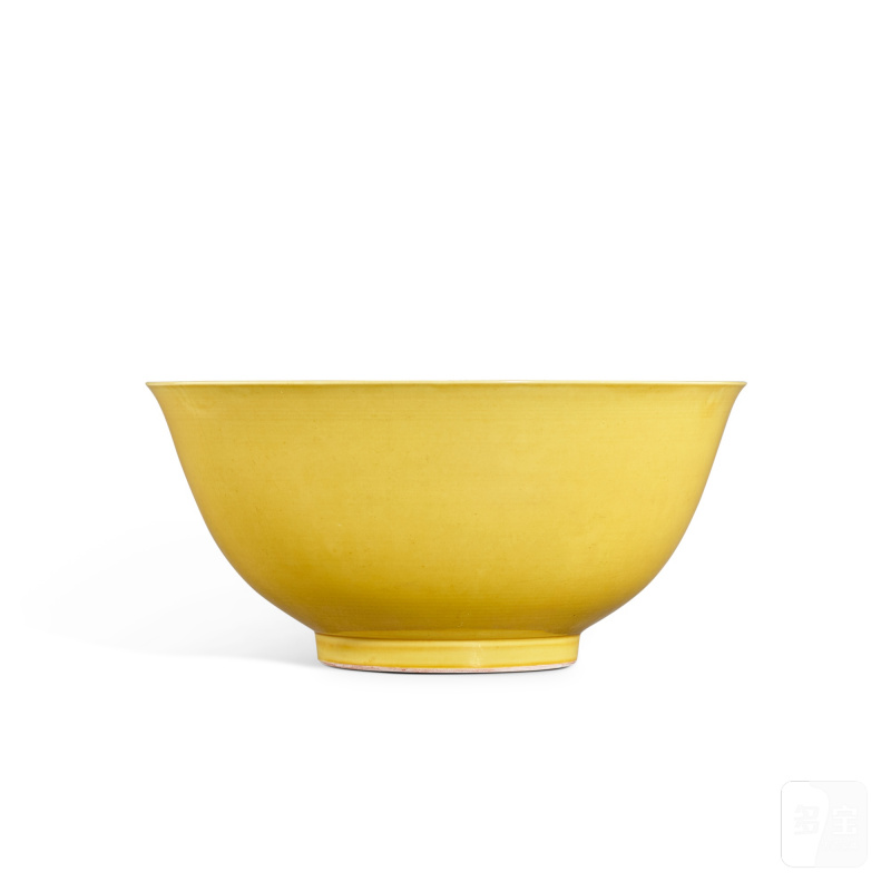 A yellow-glazed bowl, Seal mark and period of Qianlong | 清乾隆 黃釉盌 《大清乾隆年製》款